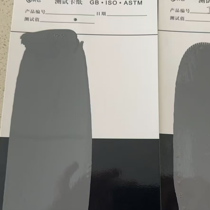普洱混凝土防碳化防护涂料