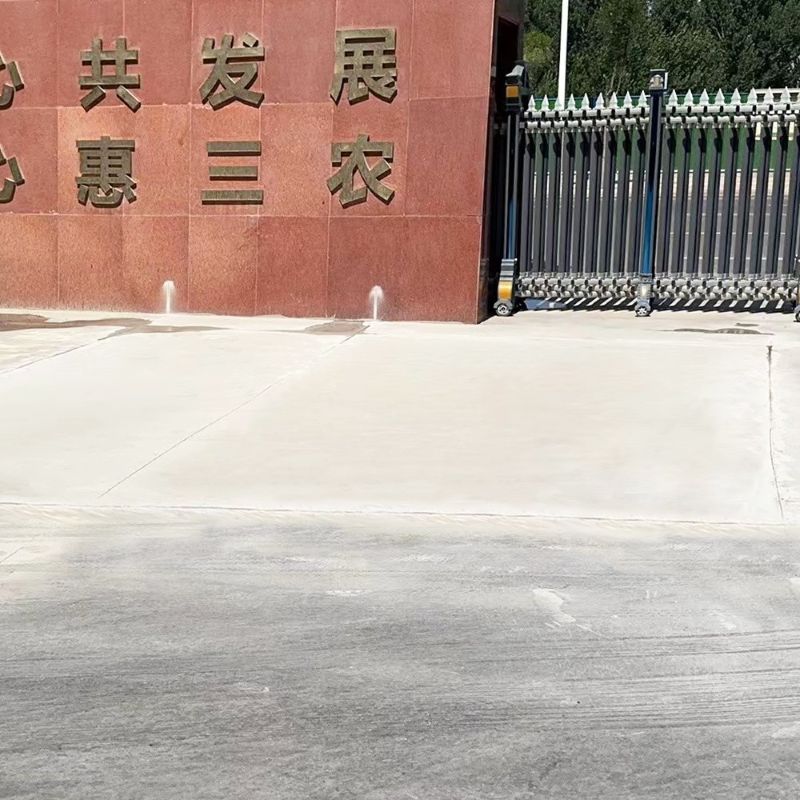 普洱路面快速通车修补料