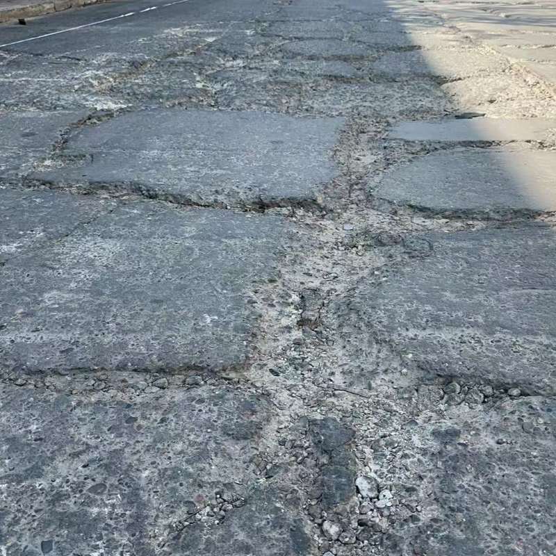 普洱路面起砂露石子修补料